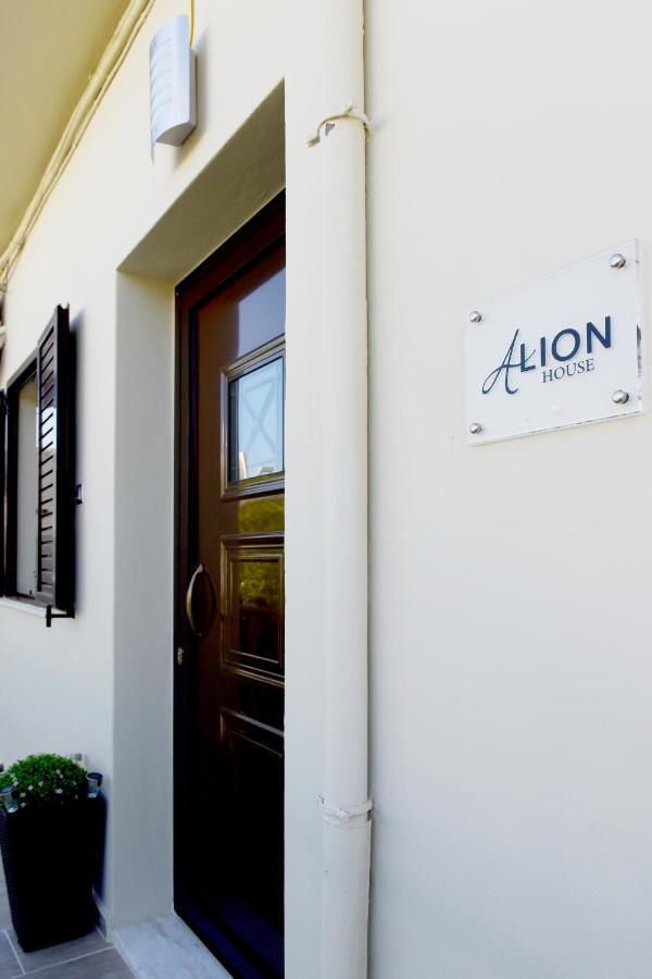 Alion House * Rhodes City
