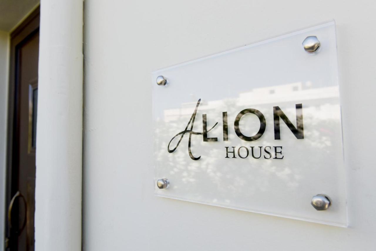 Alion House *